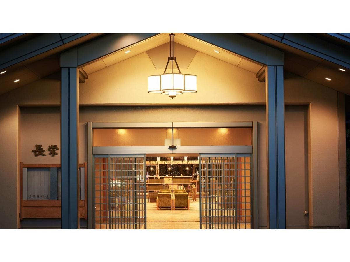 Oshuku Onsen Choeikan - Vacation Stay 55599V Shizukuishi Eksteriør billede